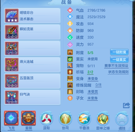 微信图片_20260625185544_31_5278.png