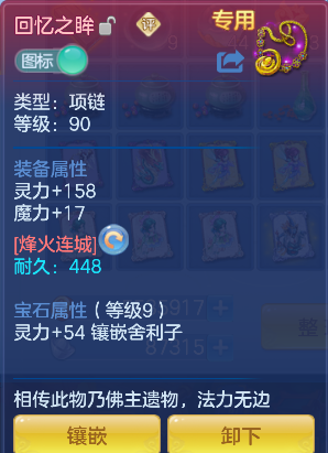 微信图片_20260625185702_35_5278.png