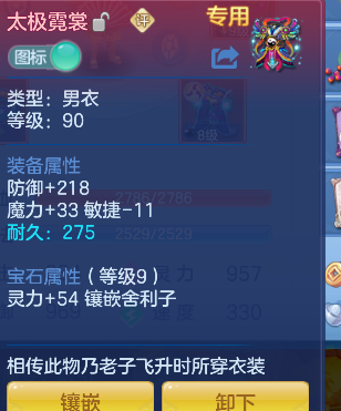 微信图片_20260625185702_34_5278.png