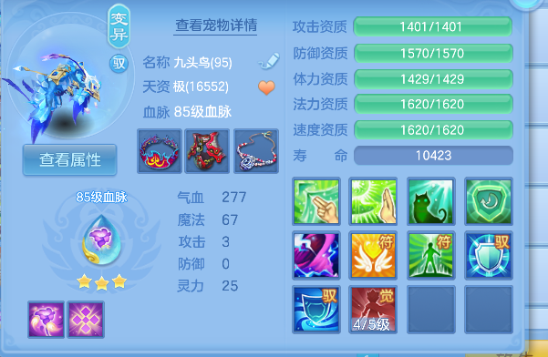 微信图片_20260625185702_40_5278.png