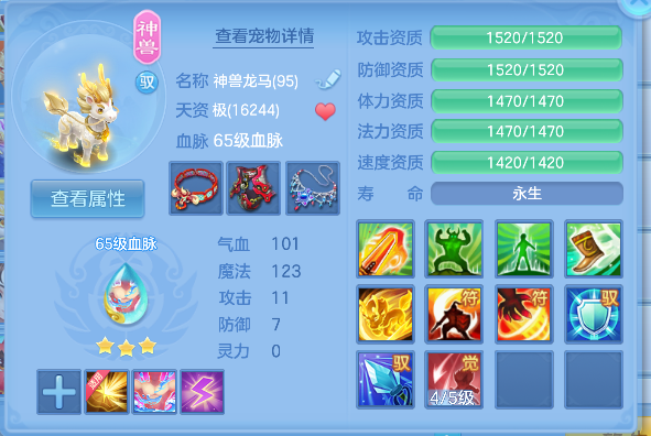 微信图片_20260625185744_44_5278.png