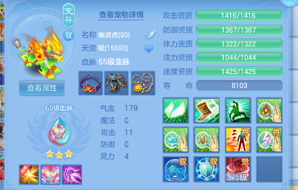 微信图片_20260625185744_43_5278.png
