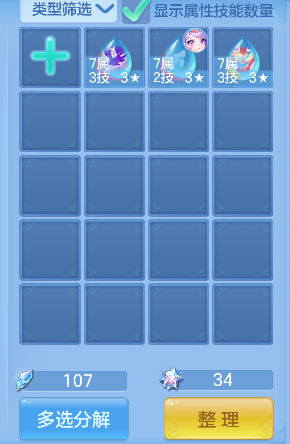微信图片_20260625190234_49_5278.png