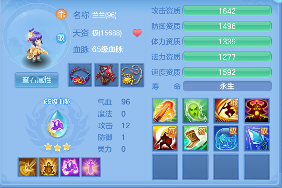 微信图片_20260625185744_47_5278.png