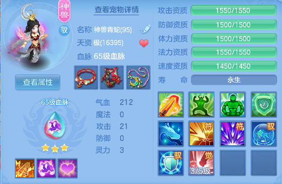 微信图片_20260625185744_45_5278.png