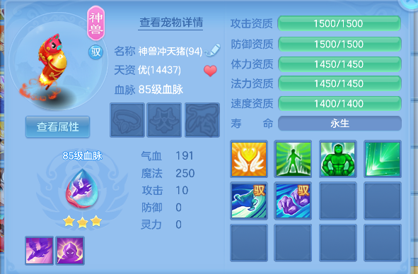 微信图片_20260625185744_46_5278.png