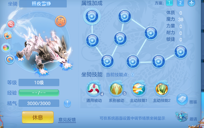 微信图片_20260625190234_54_5278.png