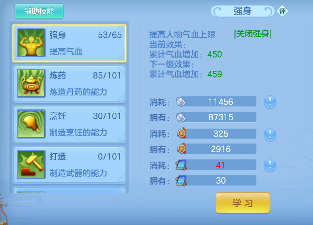 微信图片_20260625190316_57_5278.png