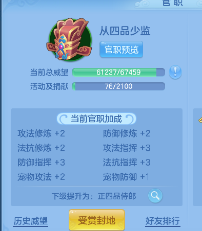微信图片_20260625190316_58_5278.png