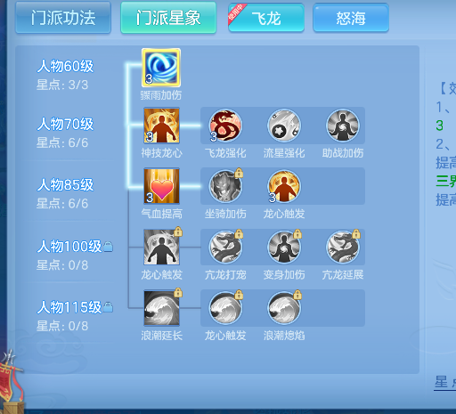 微信图片_20260625190234_55_5278.png