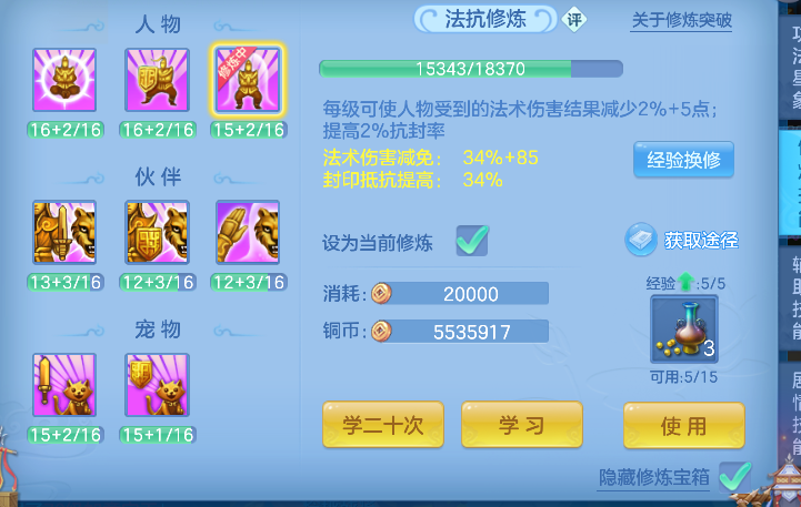 微信图片_20260625190234_56_5278.png