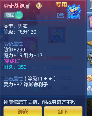 微信图片_20260625172926_22_5245.png