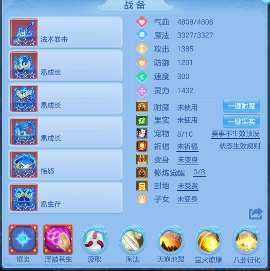 微信图片_20260625172623_19_5245.png