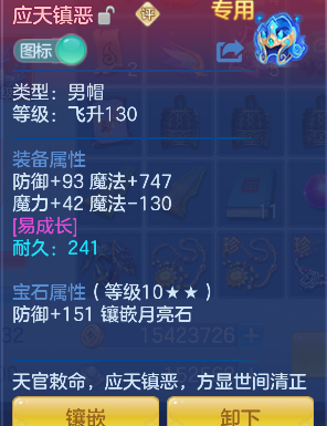 微信图片_20260625172623_21_5245.png