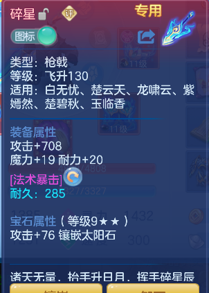 微信图片_20260625172623_20_5245.png