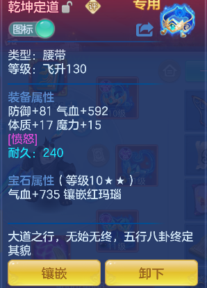 微信图片_20260625172926_24_5245.png