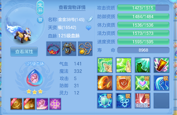 微信图片_20260625173333_28_5245.png