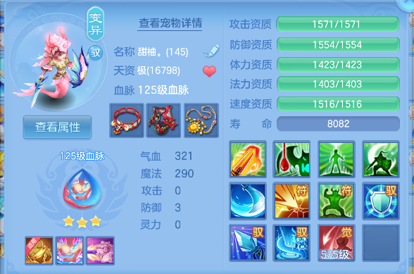 微信图片_20260625173011_26_5245.png