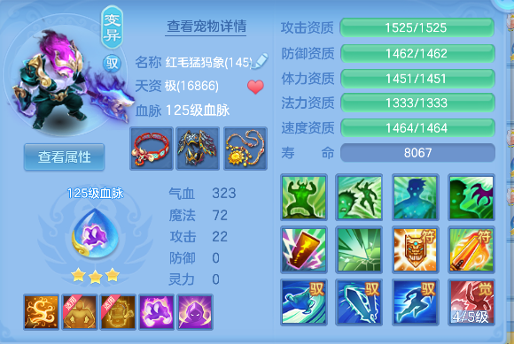 微信图片_20260625173011_27_5245.png