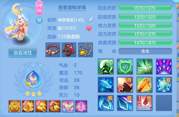 微信图片_20260625173333_31_5245.png