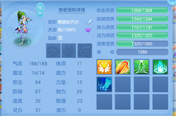微信图片_20260625173333_30_5245.png