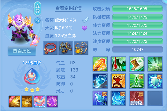 微信图片_20260625173333_29_5245.png