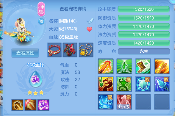 微信图片_20260625173333_32_5245.png