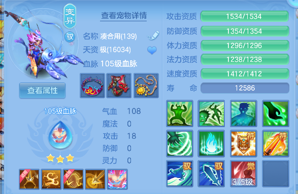 微信图片_20260625173333_33_5245.png