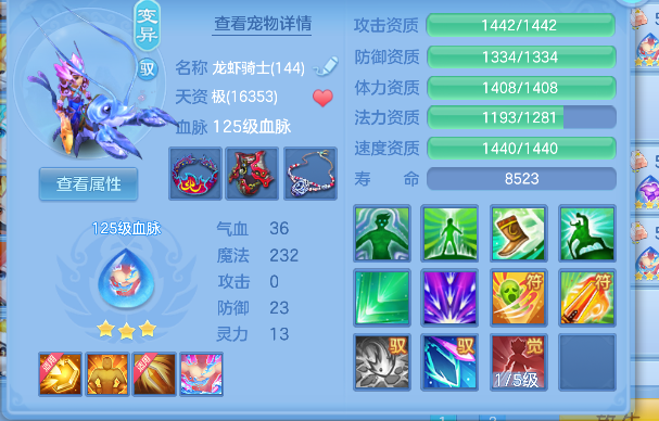 微信图片_20260625173333_35_5245.png