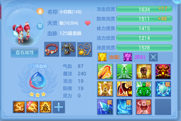微信图片_20260625173333_36_5245.png