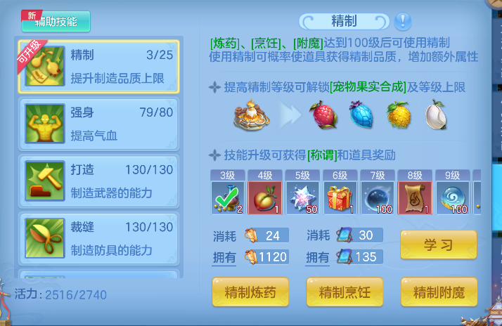 微信图片_20260625173433_47_5245.png