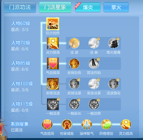 微信图片_20260625173414_44_5245.png