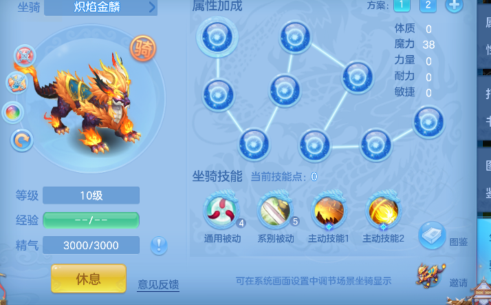微信图片_20260625173414_43_5245.png