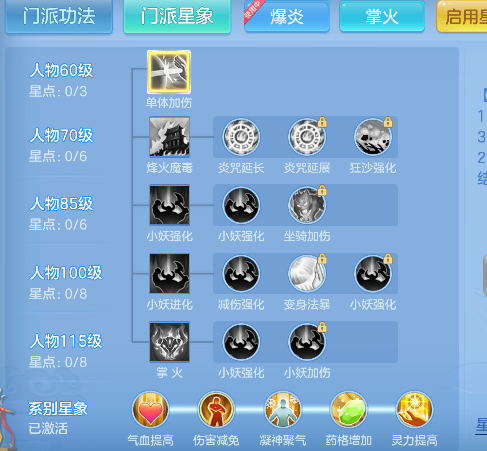 微信图片_20260625173414_45_5245.png