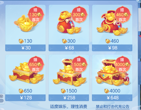 微信图片_20260625173433_50_5245.png