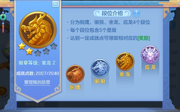 微信图片_20260625173433_49_5245.png
