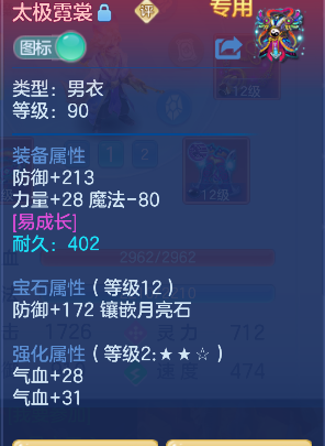 微信图片_20260625180422_29_5262.png