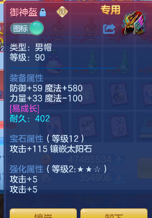 微信图片_20260625180326_28_5262.png