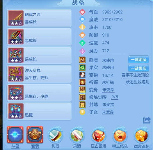 微信图片_20260625180326_26_5262.png
