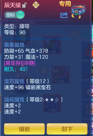 微信图片_20260625180518_31_5262.png