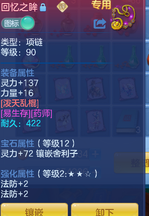 微信图片_20260625180422_30_5262.png