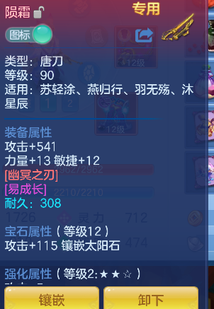 微信图片_20260625180326_27_5262.png