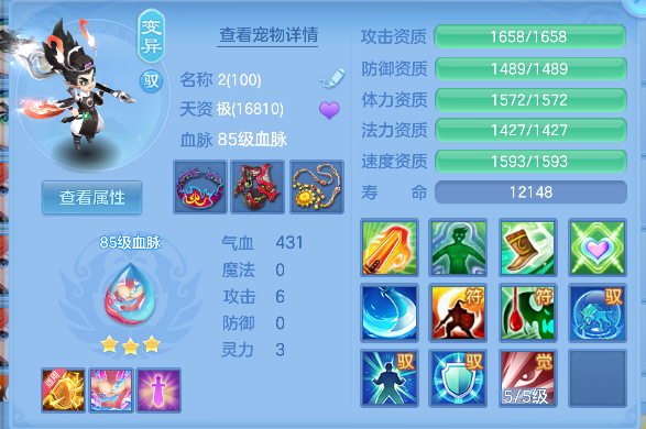 微信图片_20260625180710_41_5262.png
