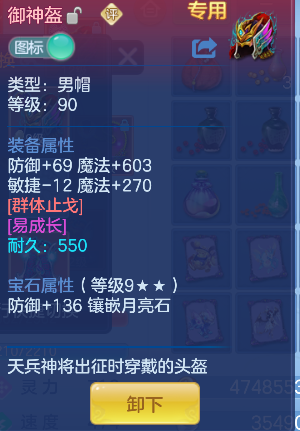 微信图片_20260625180518_33_5262.png