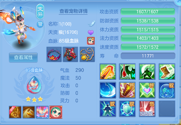 微信图片_20260625180549_38_5262.png