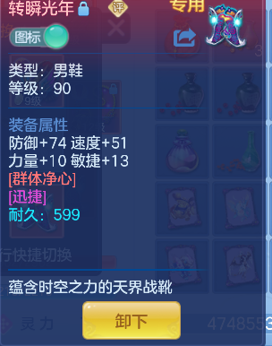 微信图片_20260625180518_35_5262.png