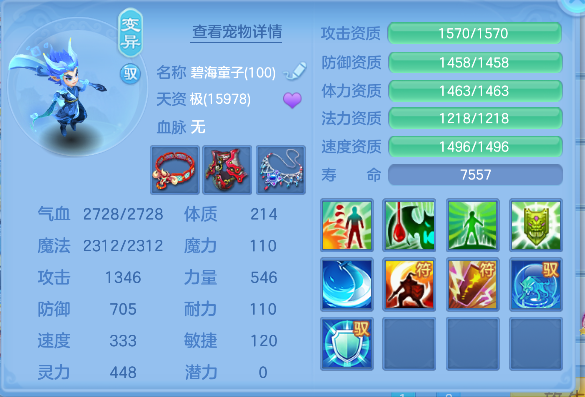 微信图片_20260625181311_55_5262.png