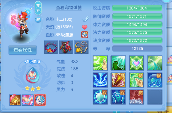 微信图片_20260625181311_57_5262.png