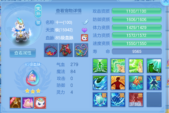 微信图片_20260625181311_56_5262.png