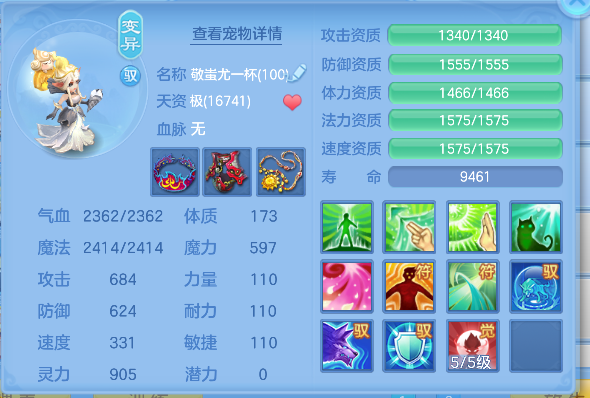 微信图片_20260625181409_60_5262.png